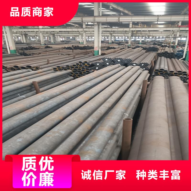 无缝钢管实地货源