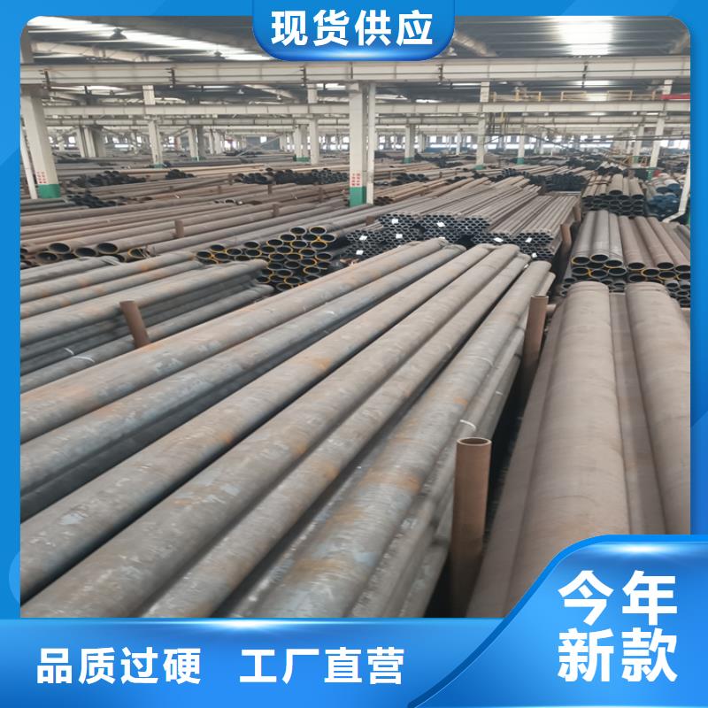 无缝钢管实力厂家，让您放心