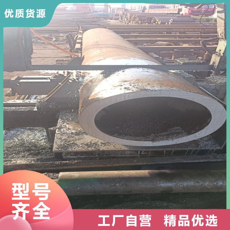 无缝钢管价格免费咨询