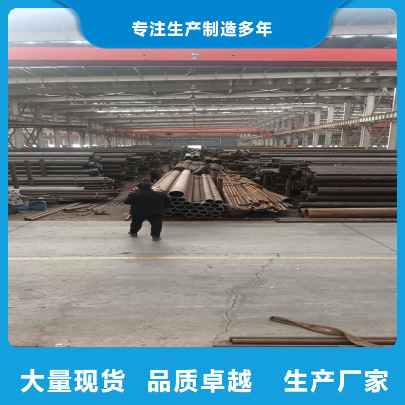无缝钢管价格便宜