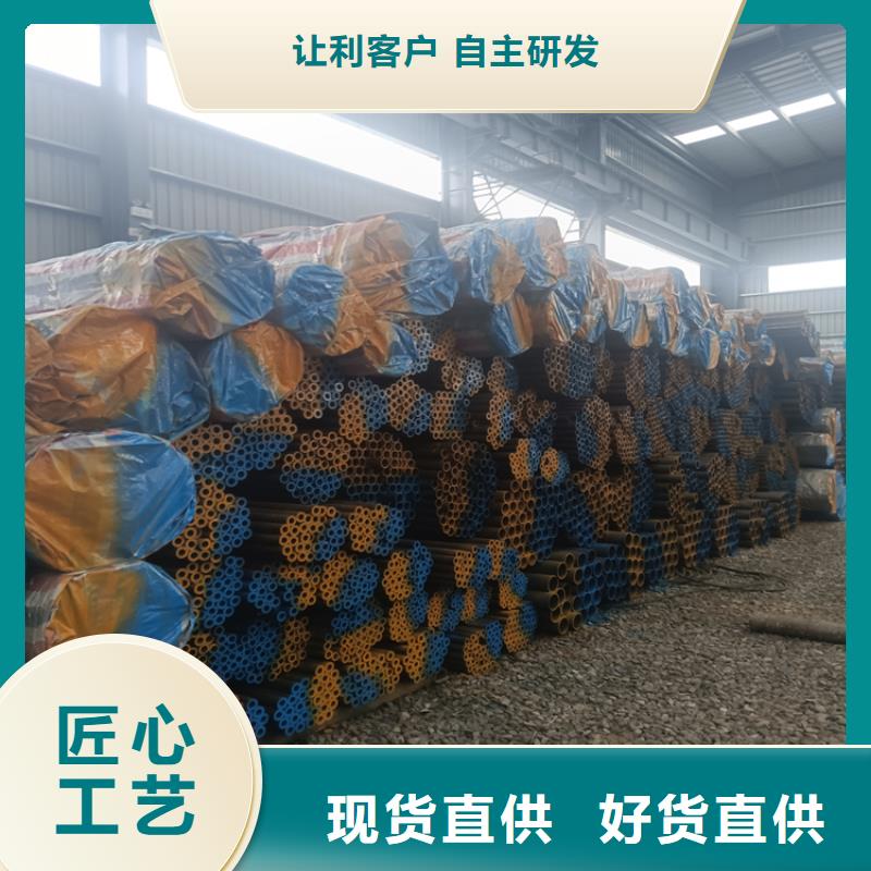 无缝钢管老客户回购较多