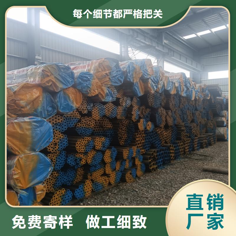 无缝钢管货源充足