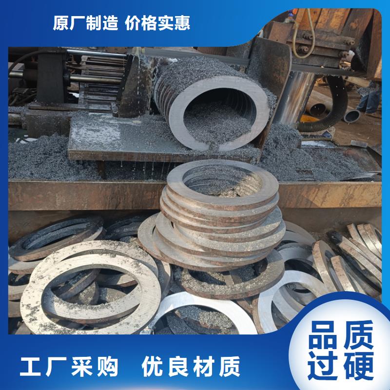 附近无缝钢管厂家