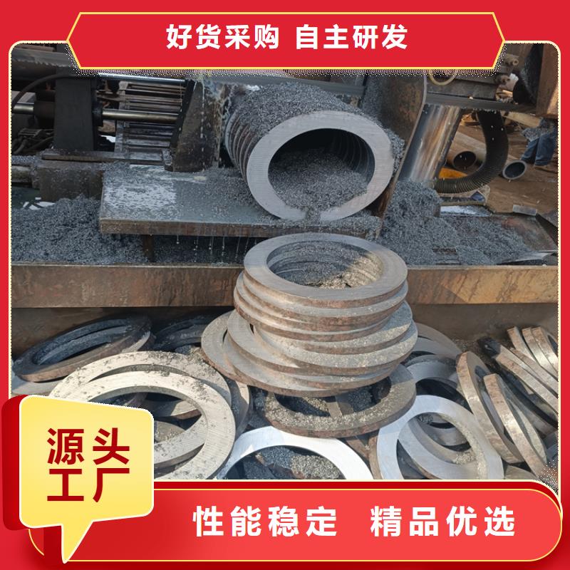 无缝钢管资讯