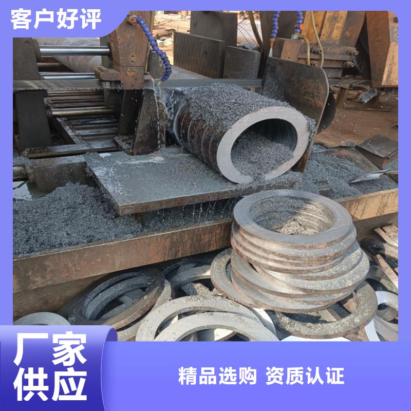 无缝钢管厂家新报价