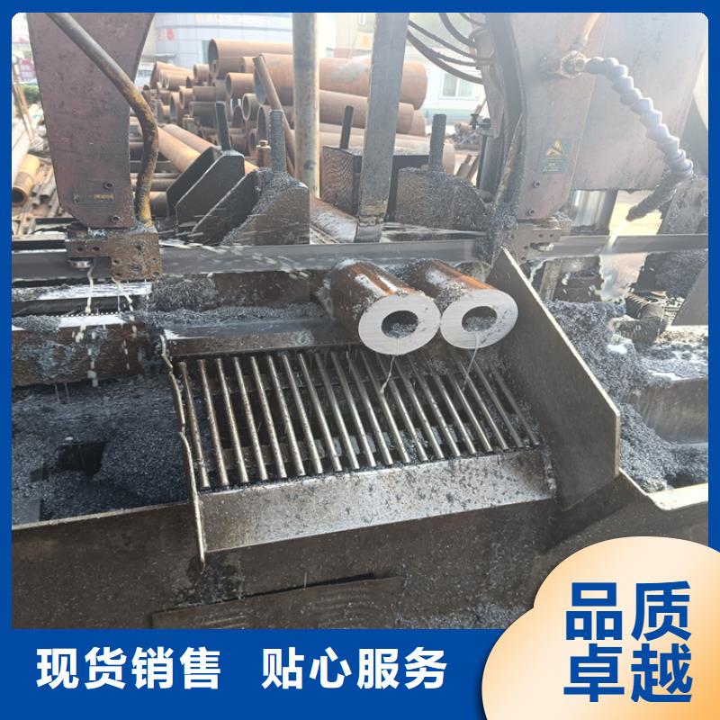 无缝钢管厂家