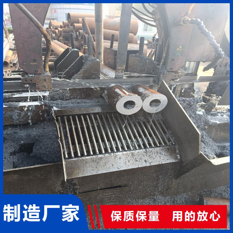 无缝钢管原厂定做