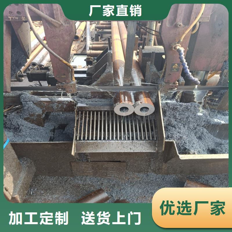 无缝钢管厂家