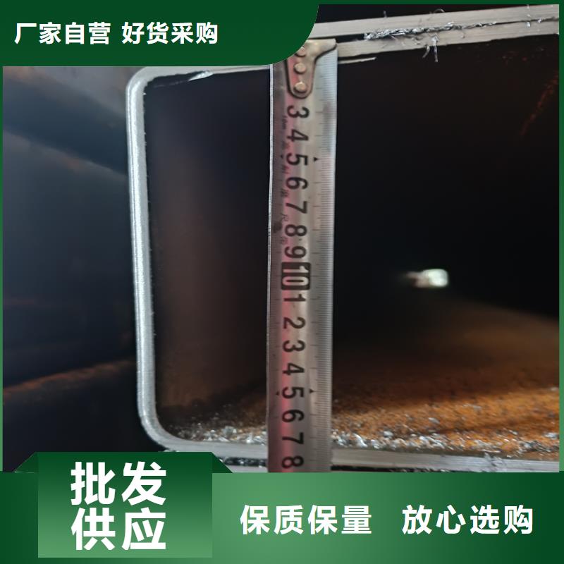 的无缝钢管厂家