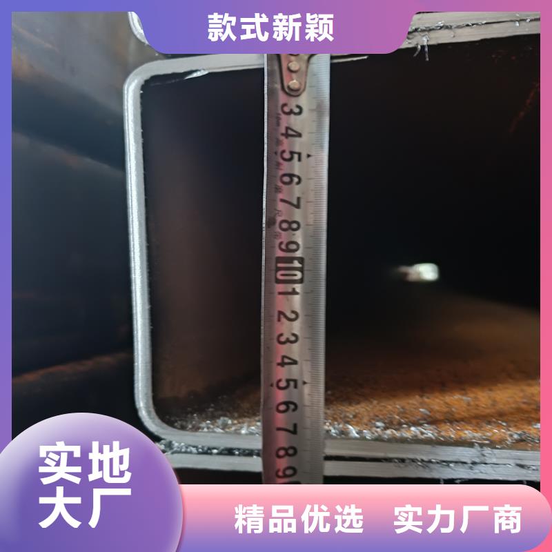 无缝钢管厂家直接报价