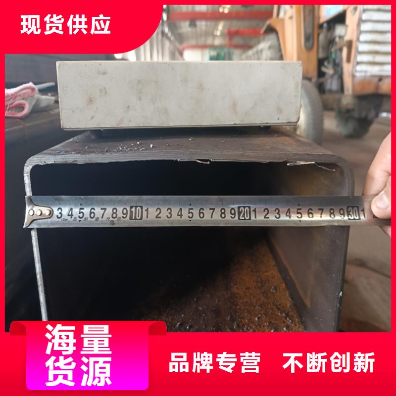 无缝钢管品质上乘
