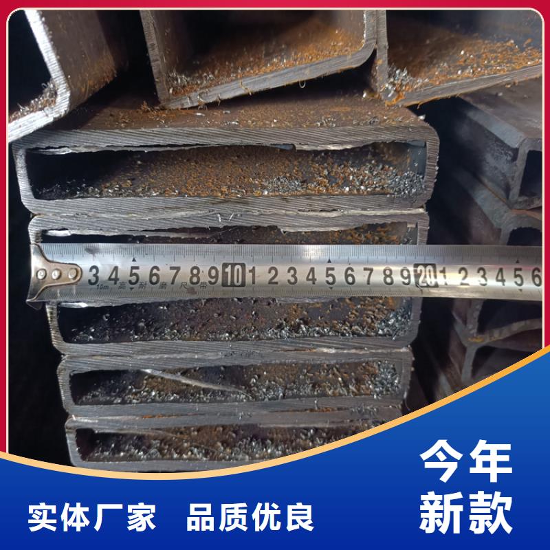 定制无缝钢管_厂家/供应