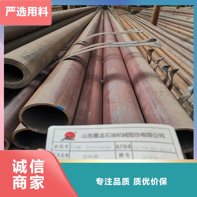 无缝钢管优质供应商