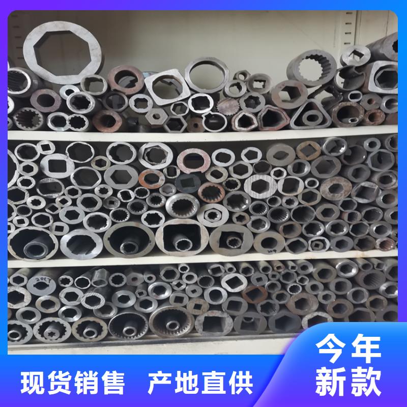 无缝钢管欢迎到厂实地考察