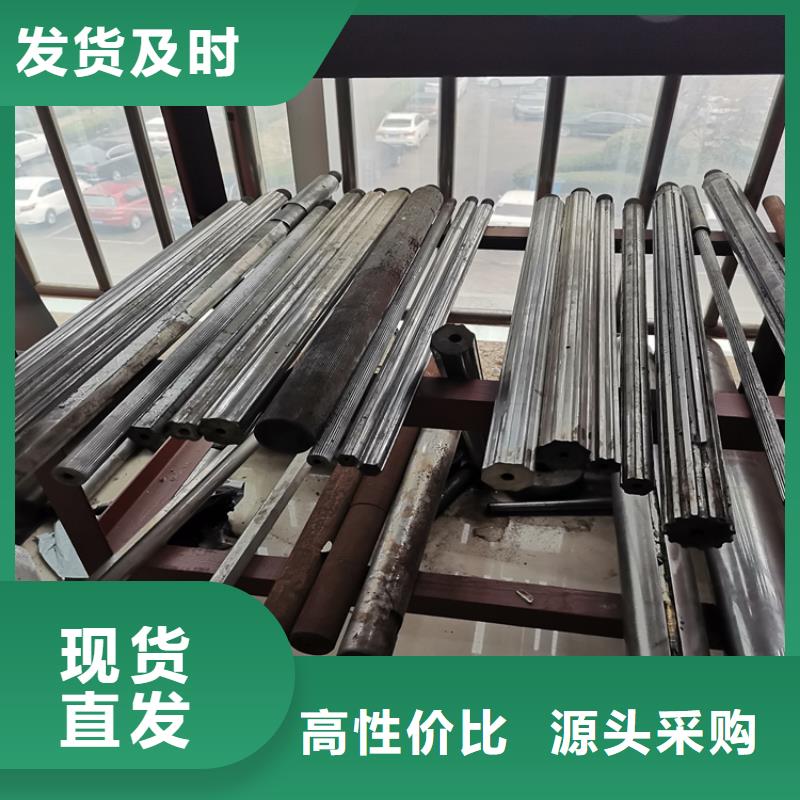 无缝钢管-大品牌质量有保障