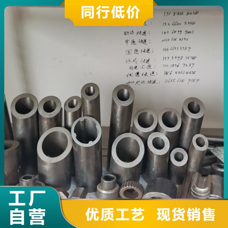 常年供应无缝钢管厂家