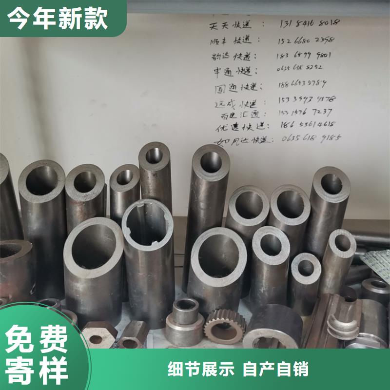 批发无缝钢管的批发商