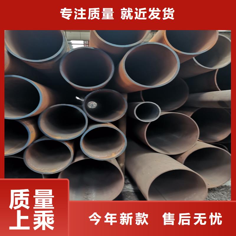无缝钢管设计
