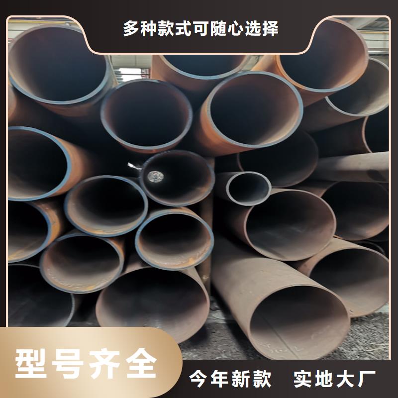 无缝钢管制作公司