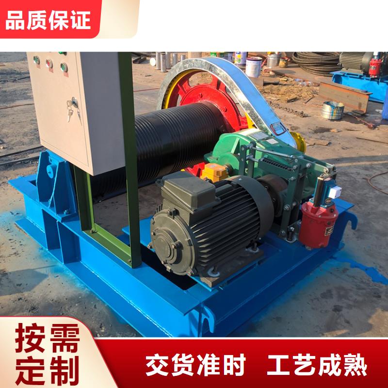 启闭机-启闭机欢迎选购