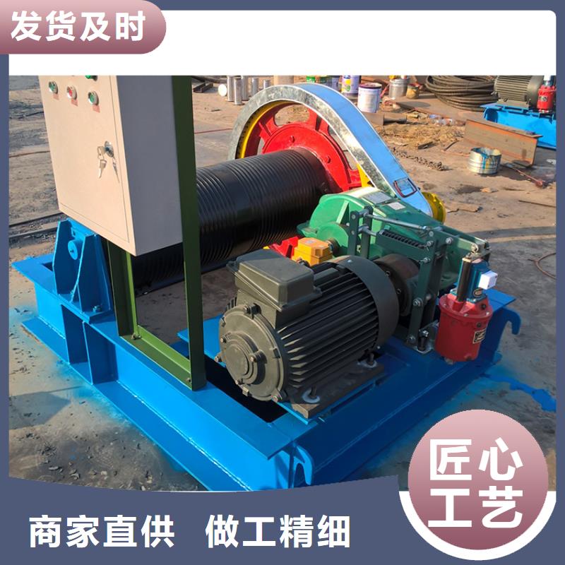 启闭机施工厂家