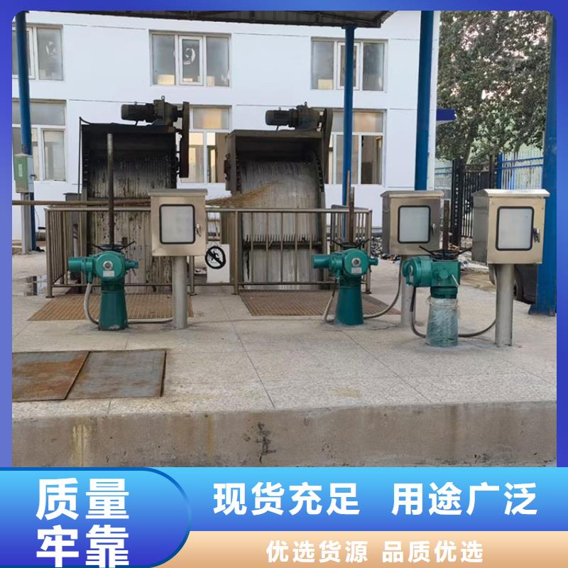 启闭机采购