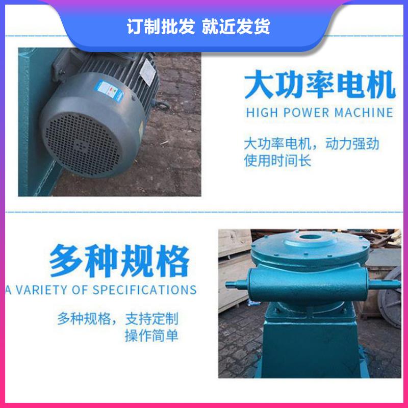 启闭机大量现货