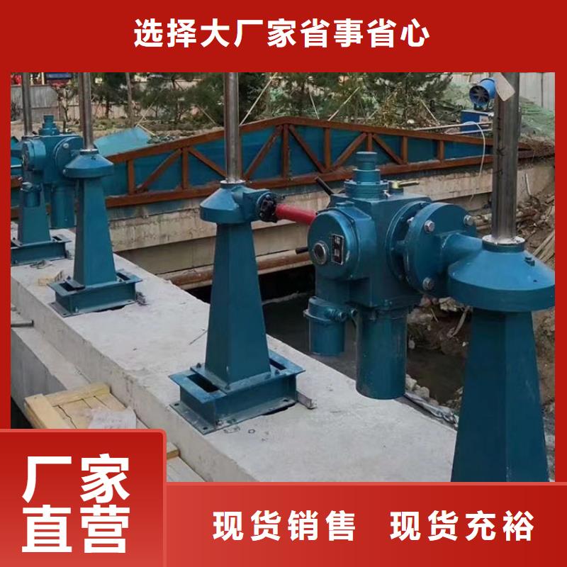 启闭机口碑良好