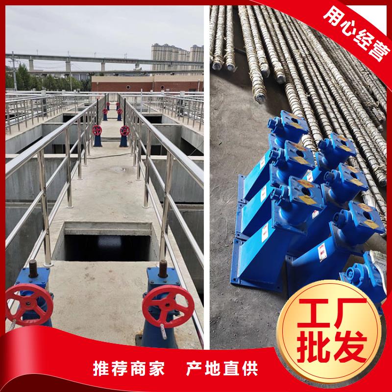 启闭机省心可靠