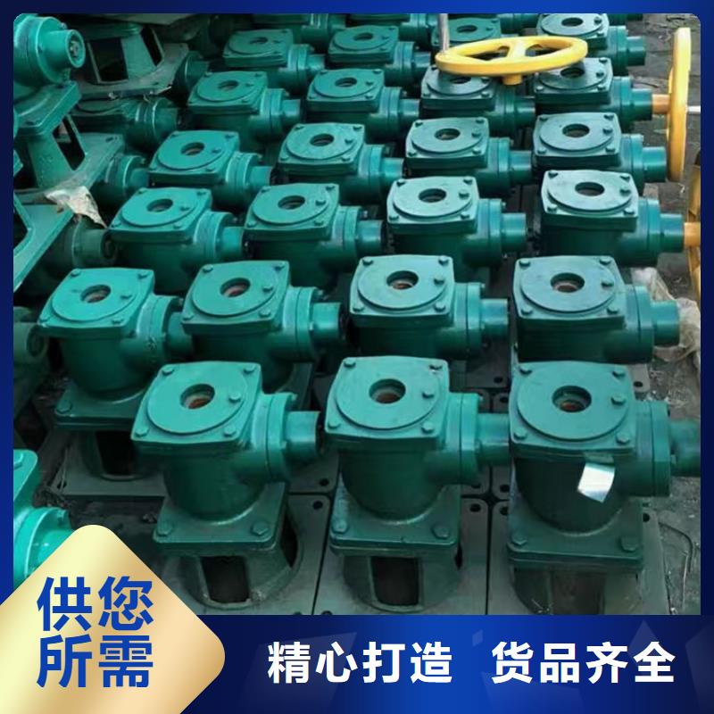 启闭机适用范围