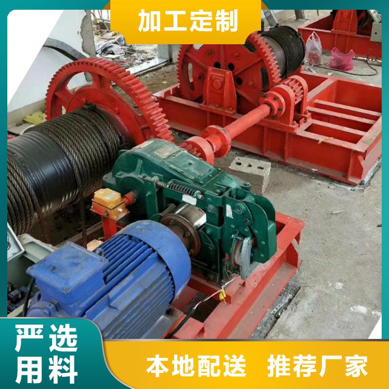 有实力的启闭机厂家