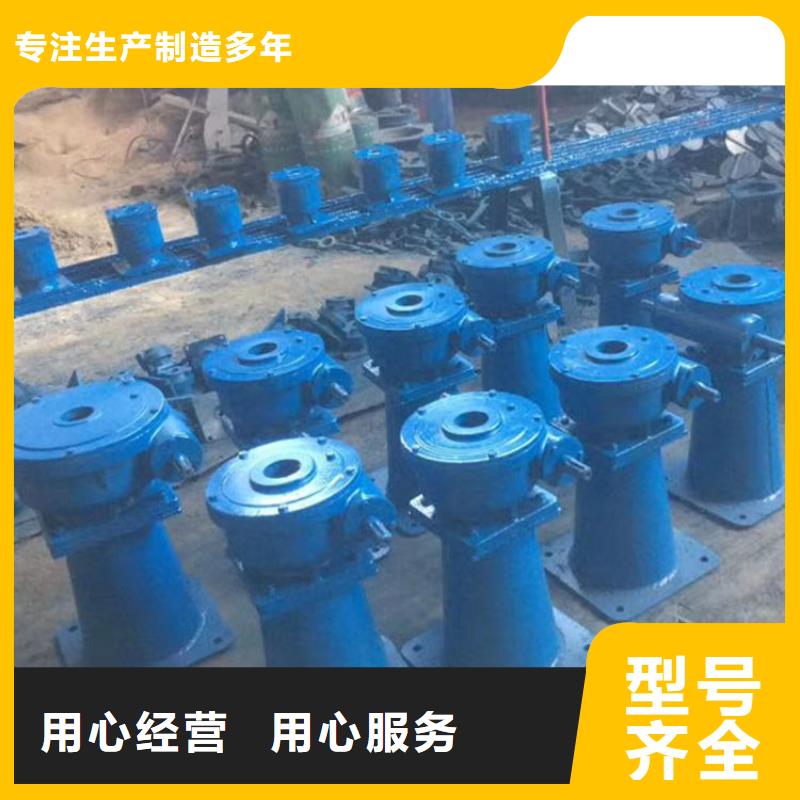 启闭机参数
