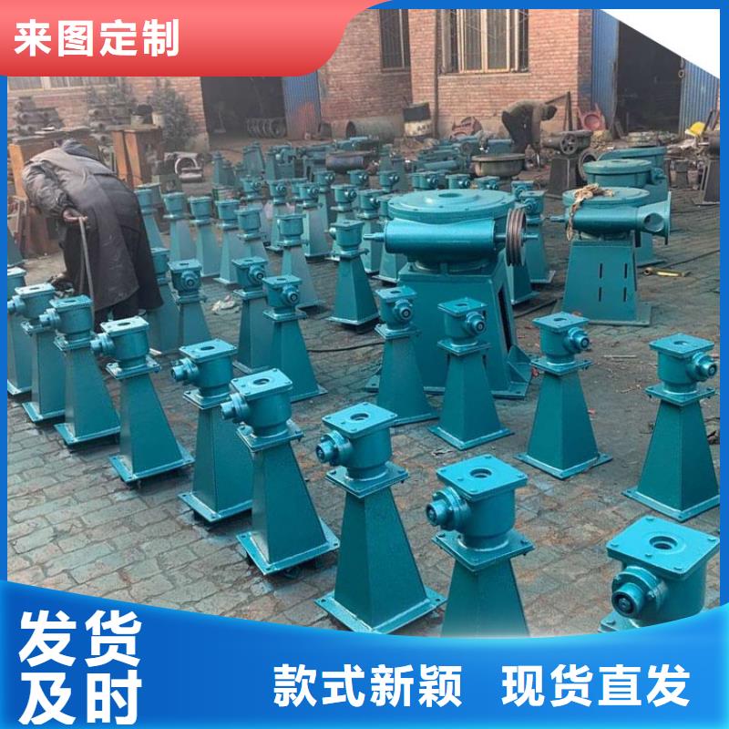 启闭机加工定制
