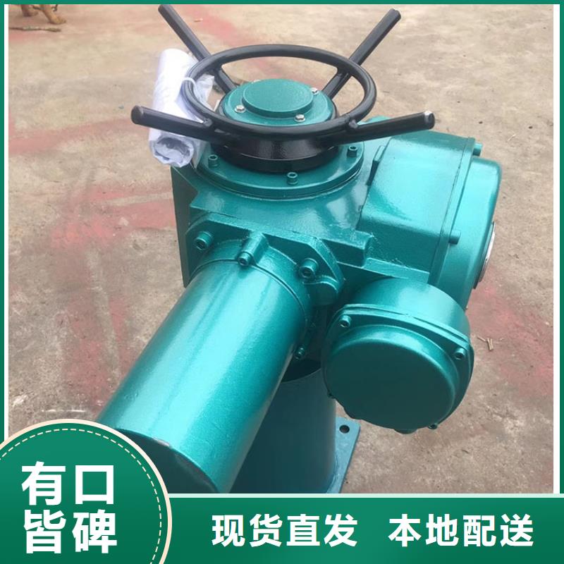启闭机欢迎来厂考察