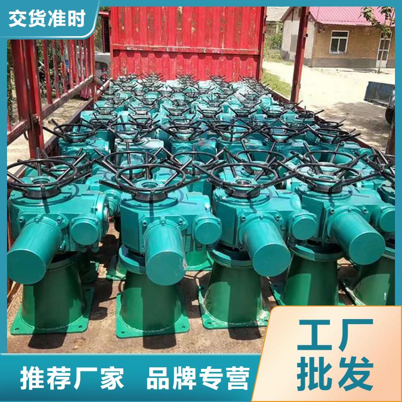 启闭机一站式服务