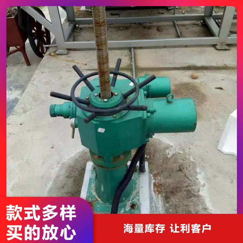 启闭机就近仓库发车