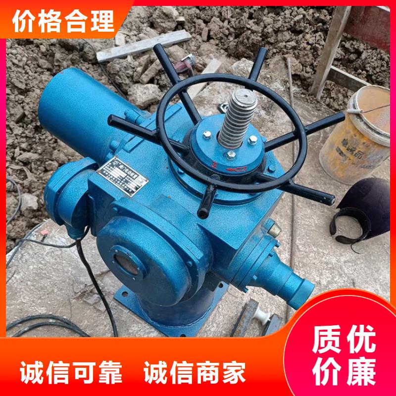 启闭机服务商