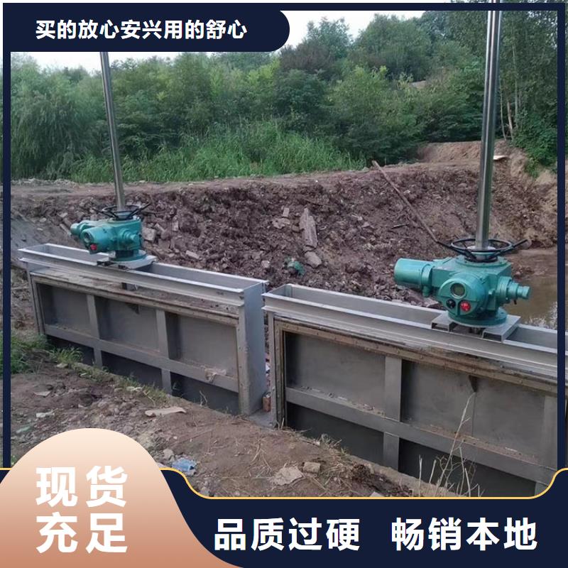 启闭机_恩禹水利机械