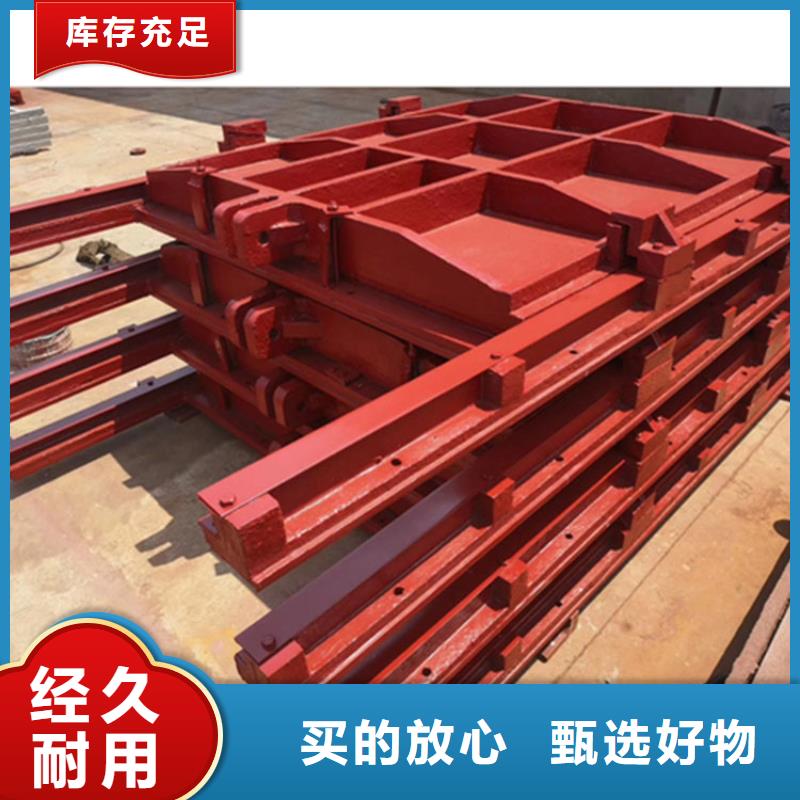 铸铁闸门、铸铁闸门厂家直销-值得信赖