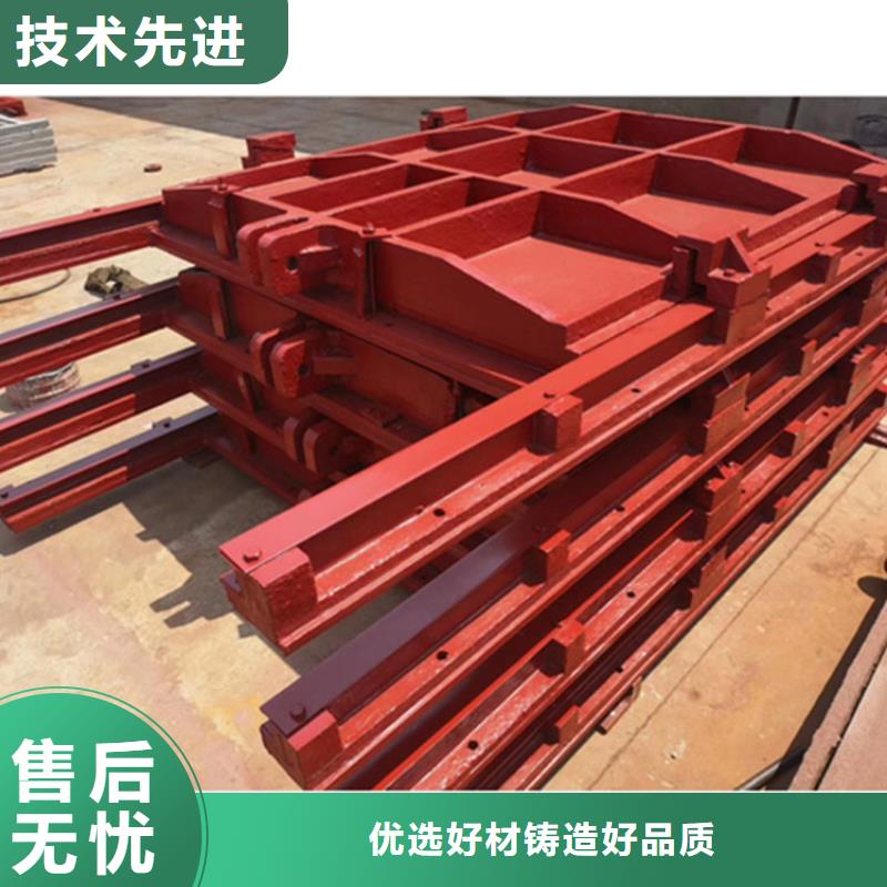 重信誉铸铁闸门厂商