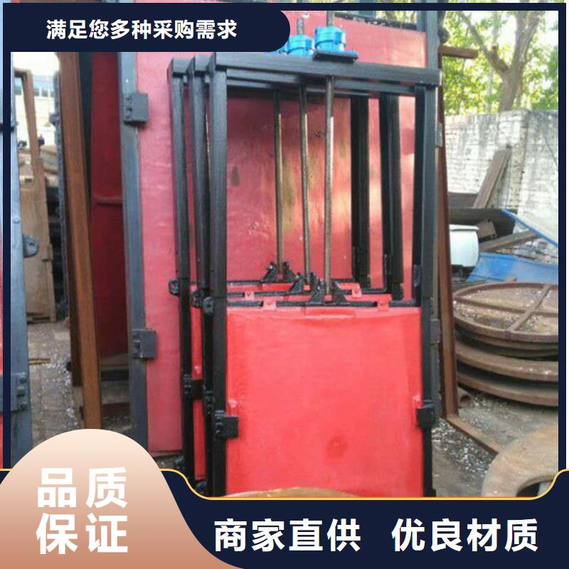 质量好的铸铁闸门厂家排名