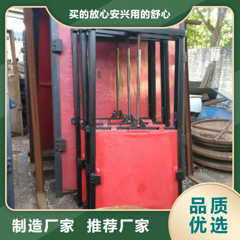 优惠的铸铁闸门实体厂家