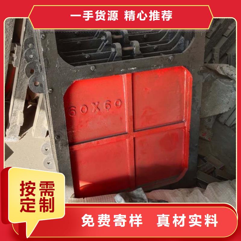 铸铁闸门口碑评价