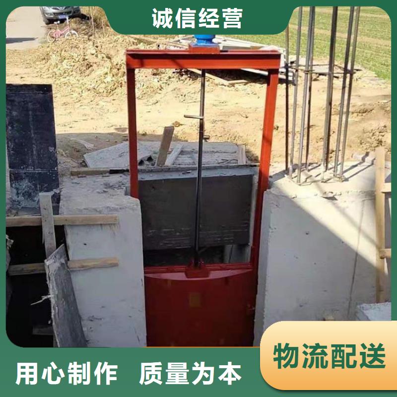 买铸铁闸门必看-价格低