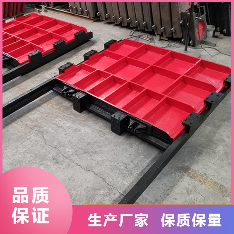 铸铁闸门质高价优