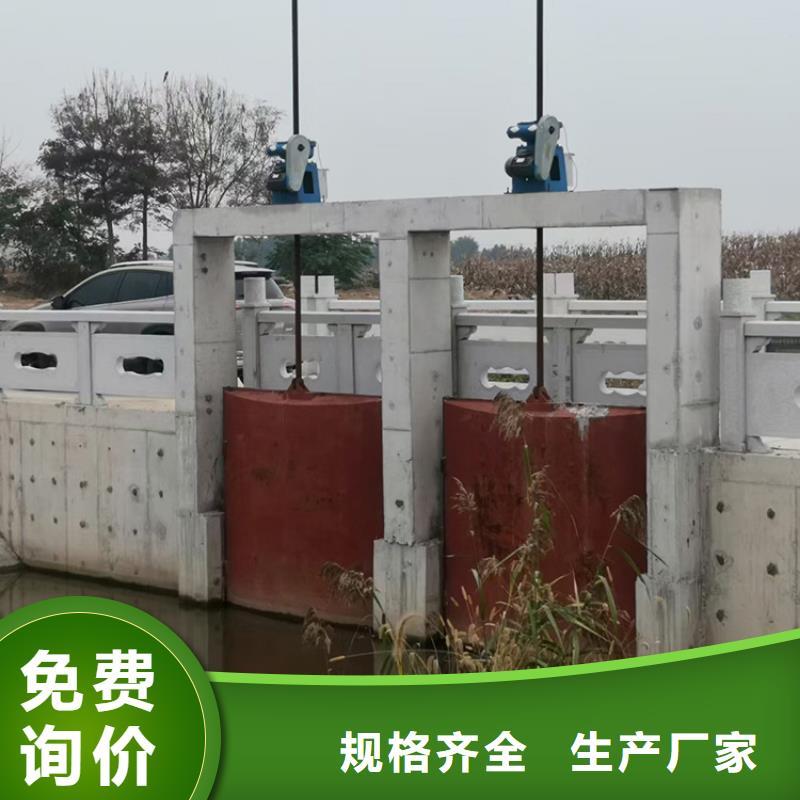 买铸铁闸门注意事项