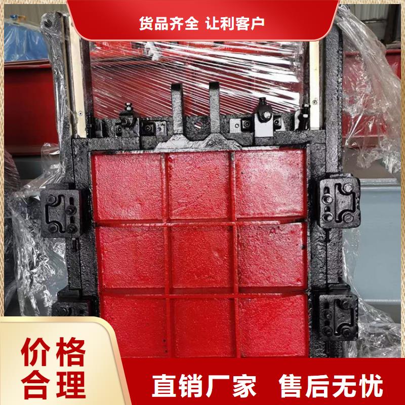 欢迎访问-铸铁闸门