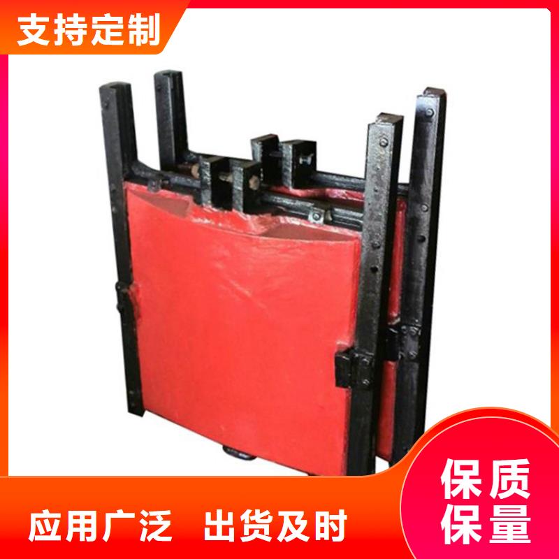 优惠的铸铁闸门生产厂家