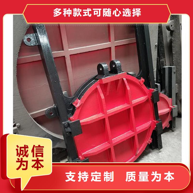 铸铁闸门企业-大厂直销