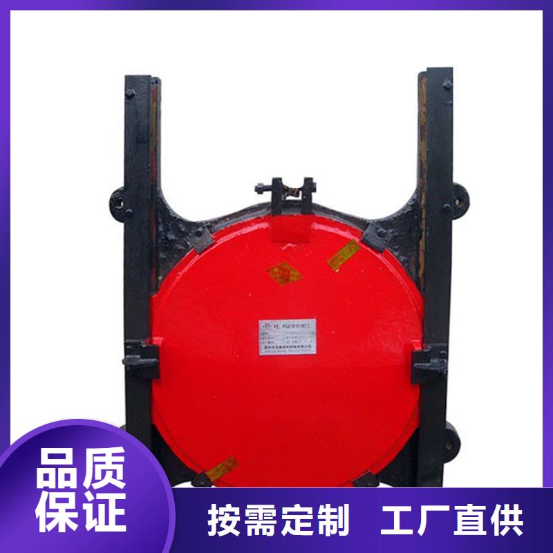 铸铁闸门-踏踏实实做产品